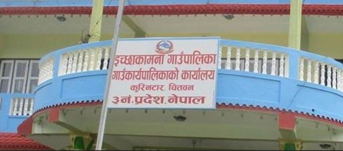 चितवनको इच्छाकामना गाउँपालिकाले बनायो श्रमदानबाट पुल